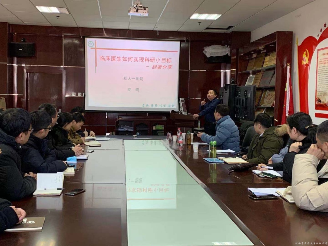 https://www.hactcm.edu.cn/__local/9/AA/23/2D136EED2BB5ECA3D6A2D5D948A_8D769B9C_81363.jpg