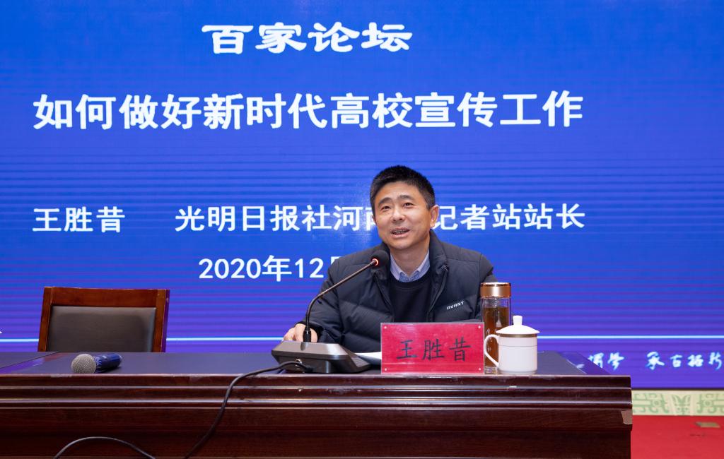 https://www.hactcm.edu.cn/__local/1/5E/8F/8BBCCF3B36A210C3B80FFFB9972_DA00329B_14C06.jpg
