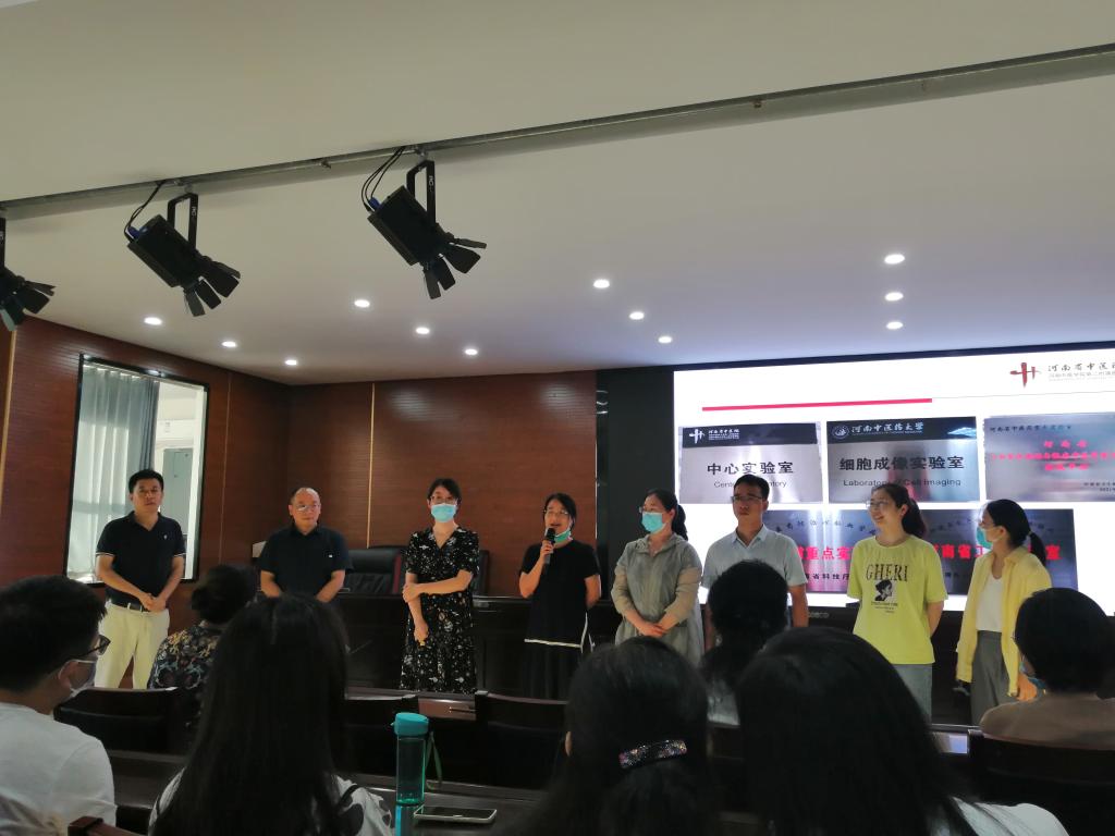 https://www.hactcm.edu.cn/__local/1/8F/EC/3F5791D77E11C2587CB9A7DBEC5_076DF6DD_115A4.jpg