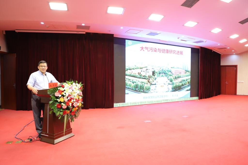 https://www.hactcm.edu.cn/__local/1/9C/1A/C9C9E83C097BD11BD08C64CAB7C_7E8A4732_1031B.jpg