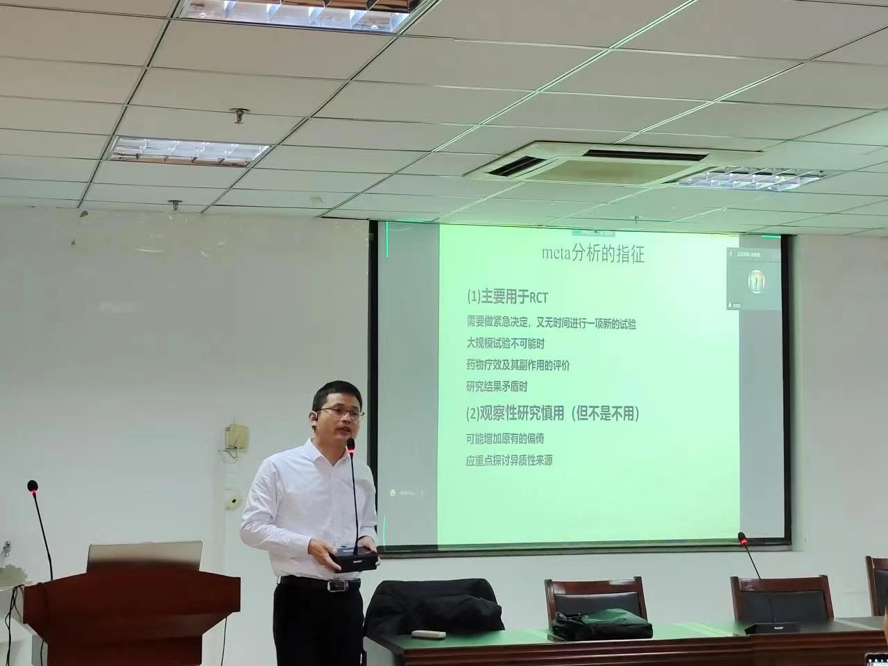https://www.hactcm.edu.cn/__local/2/4B/F6/18227F655F927A91044831F22AC_A3A77C42_19377.jpg