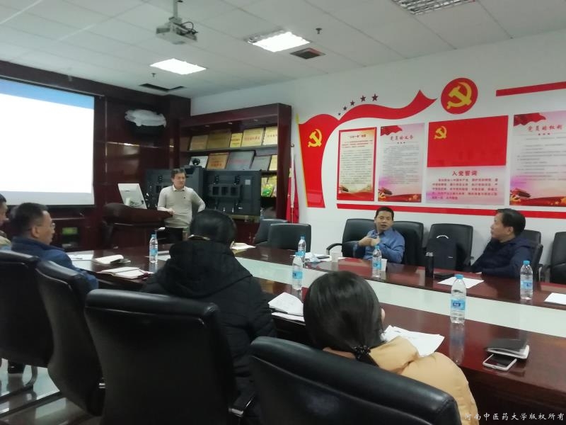 https://news.hactcm.edu.cn/__local/2/BE/8F/6F1D13FE2941EE36906D6493913_F31D5602_2964D.jpg