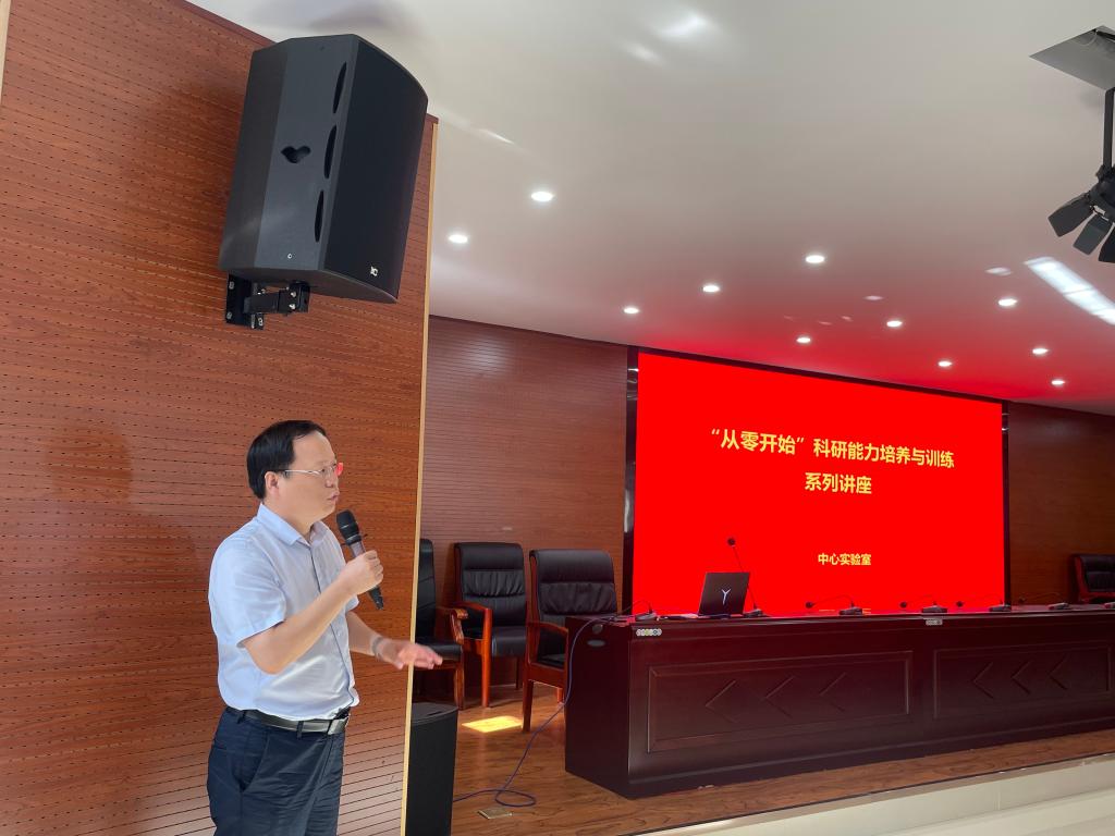 https://www.hactcm.edu.cn/__local/2/F3/83/79762D43685C04E9A34892F0122_5005024B_14728.jpg