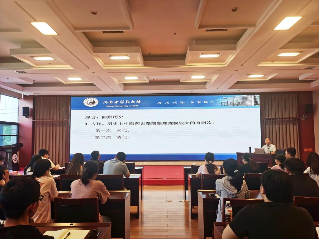 https://zjcxzx.hactcm.edu.cn/__local/3/4F/D9/2FBF3DD43957400C40E5278B9D8_93D95365_17D96.jpg
