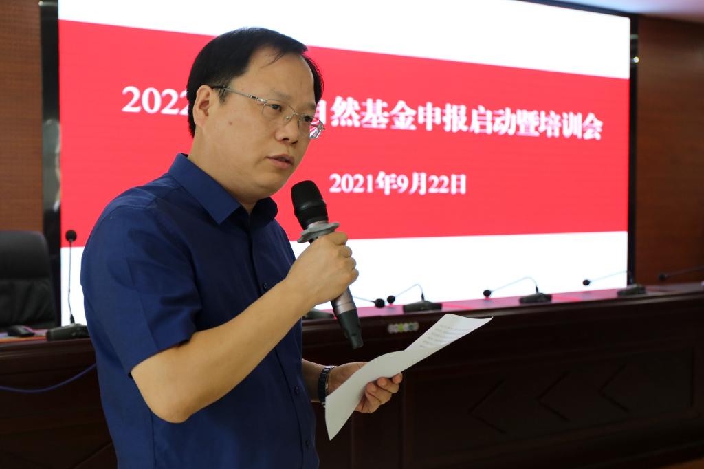 https://www.hactcm.edu.cn/__local/3/79/A6/E0F9C60BF442747996F41A6BB99_2C4DEC90_CE0D.jpg