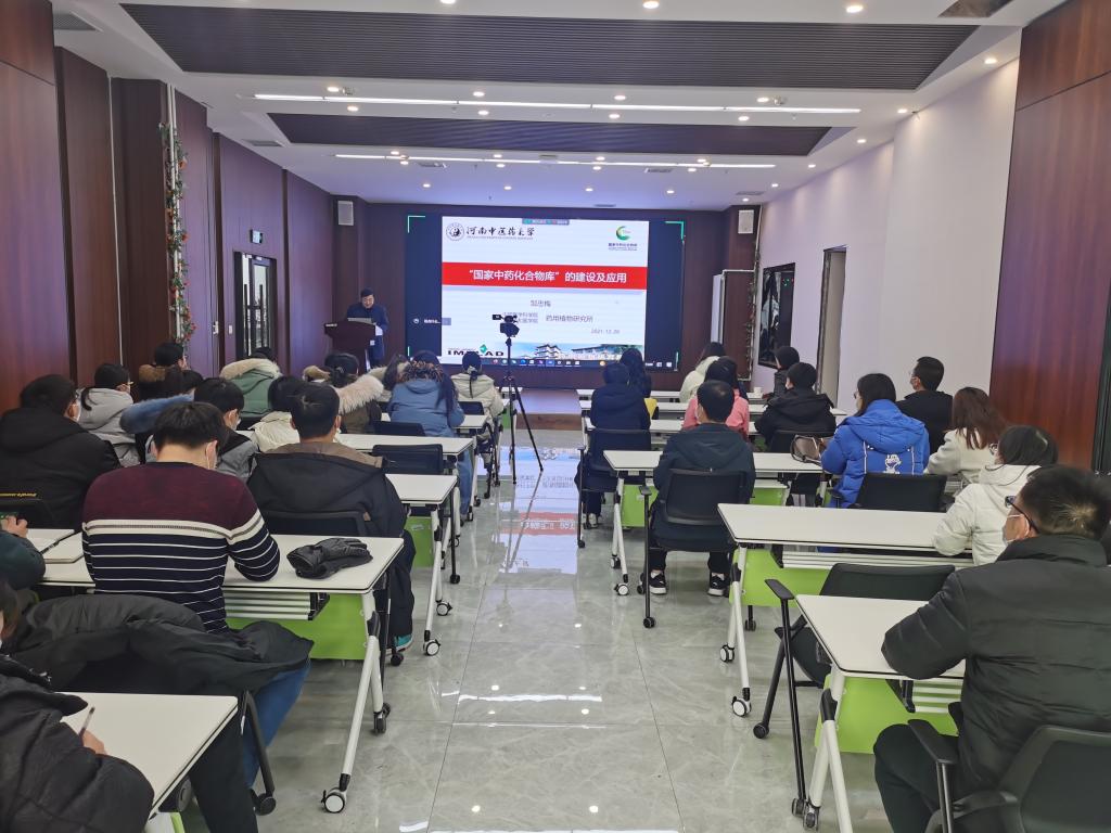 https://www.hactcm.edu.cn/__local/3/9B/61/FE7E19BD71CDB71F94F0B8B7E84_1246950A_1A6D6.jpg