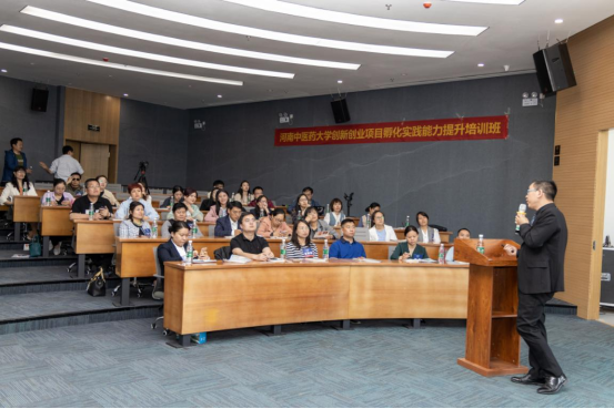 https://www.hactcm.edu.cn/__local/4/44/EB/16606D583F1078EA46ACACE3554_362928BD_C7B4A.png