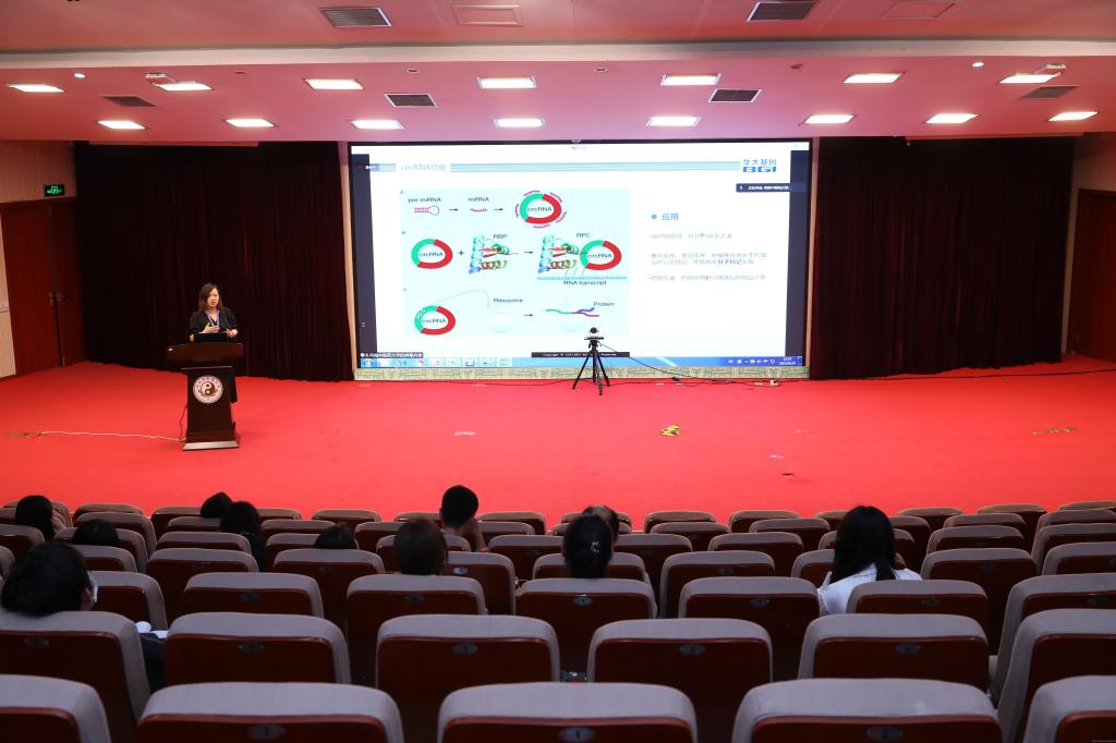 https://www.hactcm.edu.cn/__local/4/47/72/F77DE7C257E6DF6483E737E3FDF_448E86F7_12155.jpg
