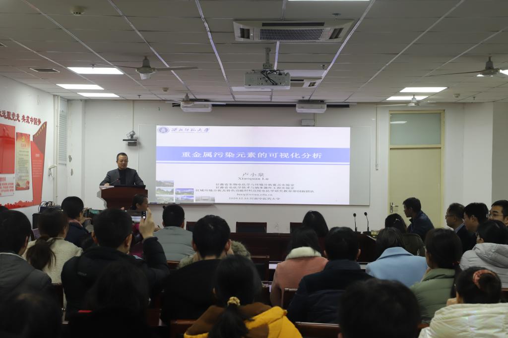 https://www.hactcm.edu.cn/__local/4/CE/21/0FEF7CB9194356B52D0119C34A0_7D1A40C1_10C16.jpg
