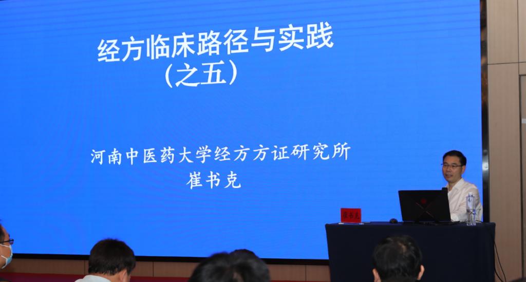 https://www.hactcm.edu.cn/__local/4/E8/BE/54604C7090C4FD6E611C51F2E9B_AE5CD3AC_AE55.png
