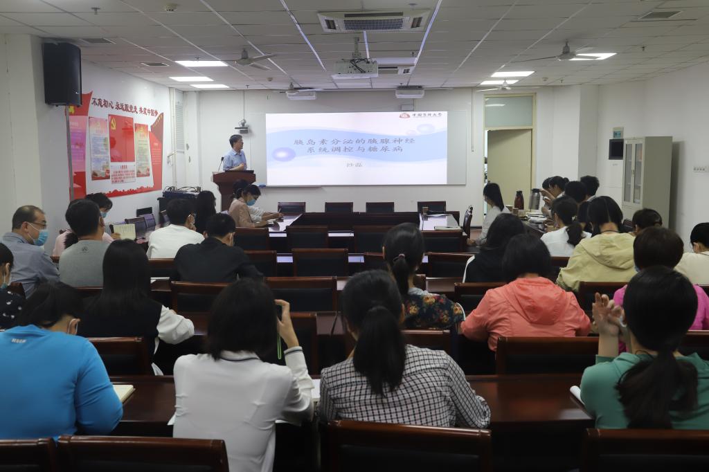 https://www.hactcm.edu.cn/__local/5/21/55/ECB404104104C274D2A30003B7A_3B2E17F2_1351F.jpg