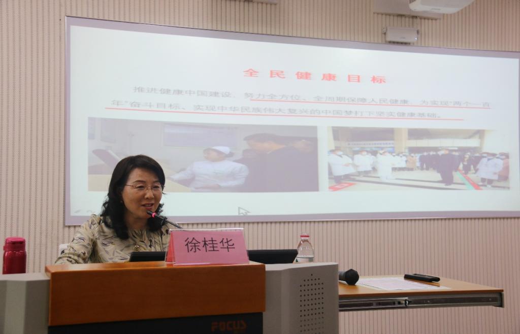 https://www.hactcm.edu.cn/__local/6/86/F2/24C14906B01605959208C82A441_8424677F_F05B.png