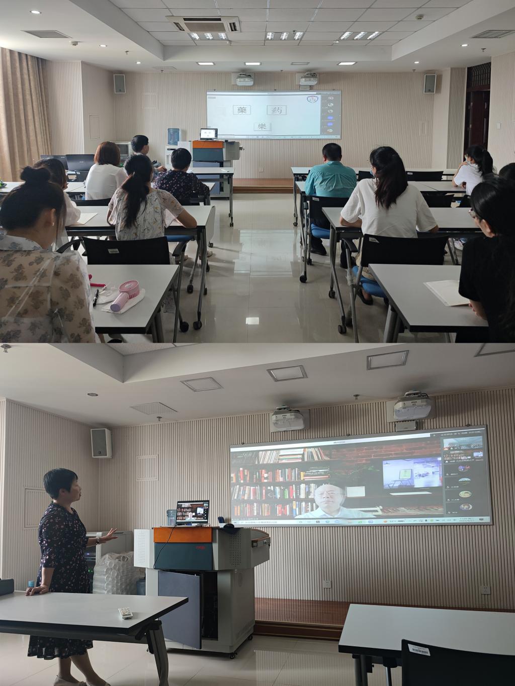 https://www.hactcm.edu.cn/__local/6/87/B5/4ABF4A5EDC6A1E7B613AD536858_2DE775CE_2C174.jpg