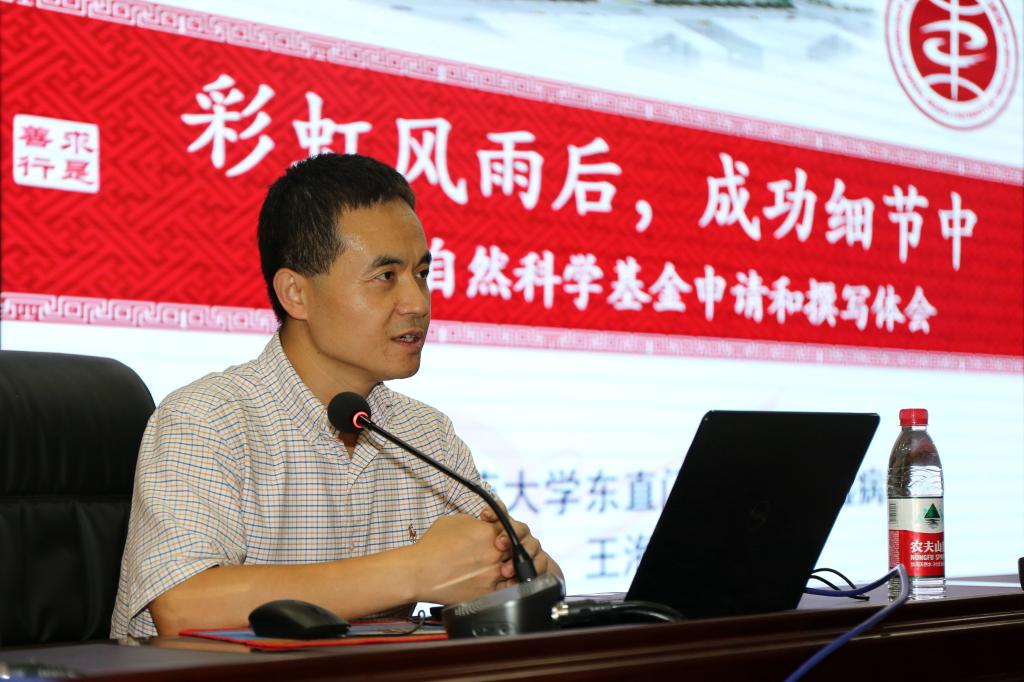 https://www.hactcm.edu.cn/__local/7/35/B2/201DF546DDB9CEF81BCB4E84132_F1FCA1F9_17984.jpg