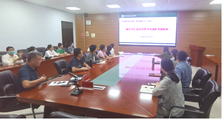 https://www.hactcm.edu.cn/__local/7/90/34/39968D93927CD102858F84B81B4_B0BC17B9_621BD.png