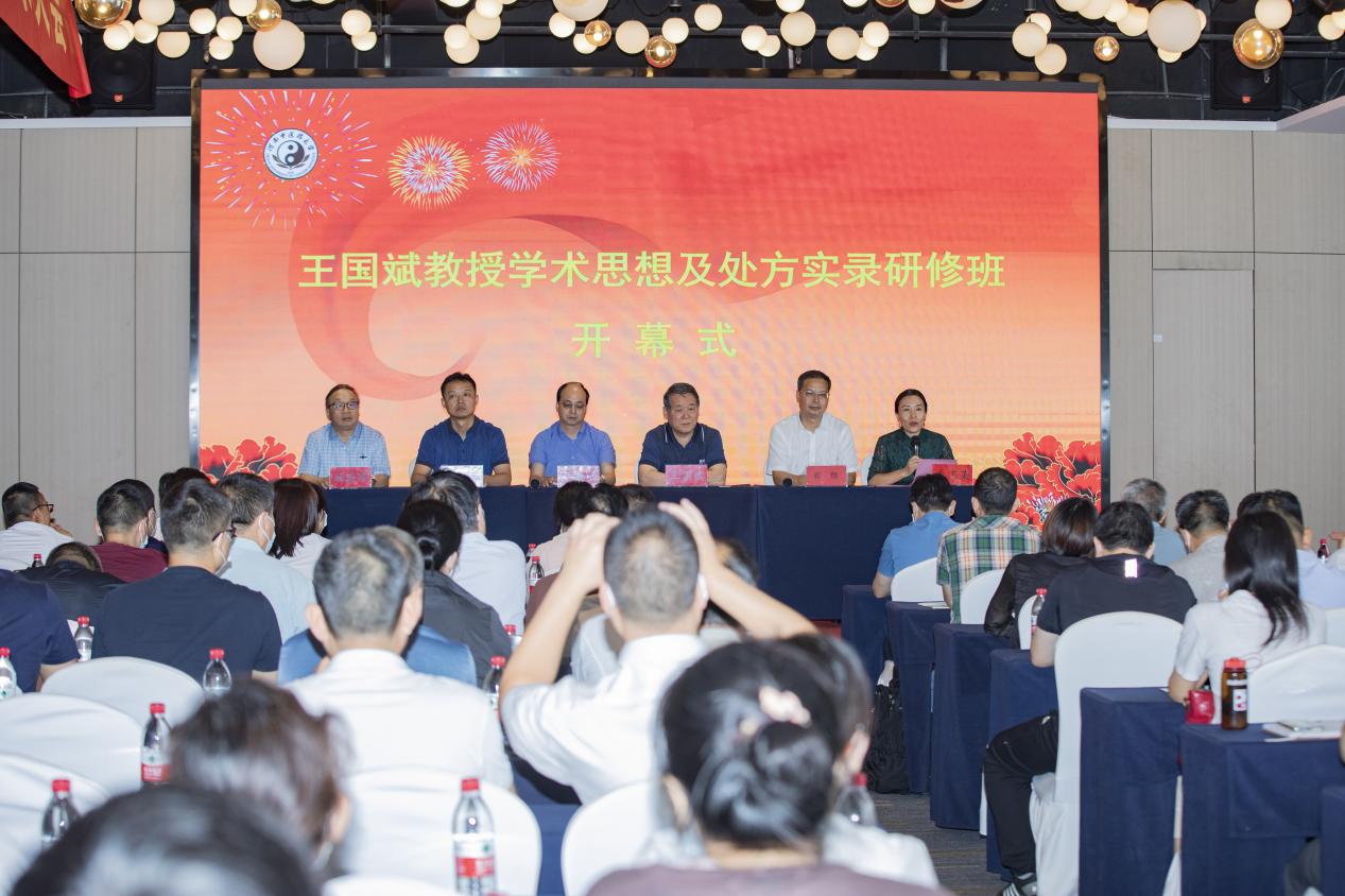 https://www.hactcm.edu.cn/__local/7/C0/14/3DC7D8D7FCF1F11B75E10DFC41B_D38EB1DB_2047B.jpg