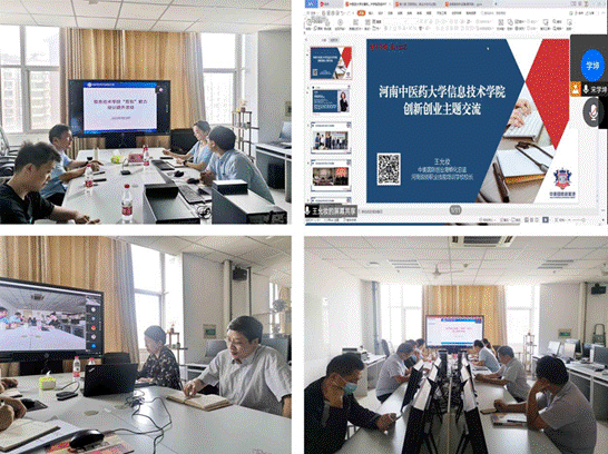 https://news.hactcm.edu.cn/__local/7/E8/F7/7BCE03BDC8DF3016DB6475214DB_6591268F_23E48.gif