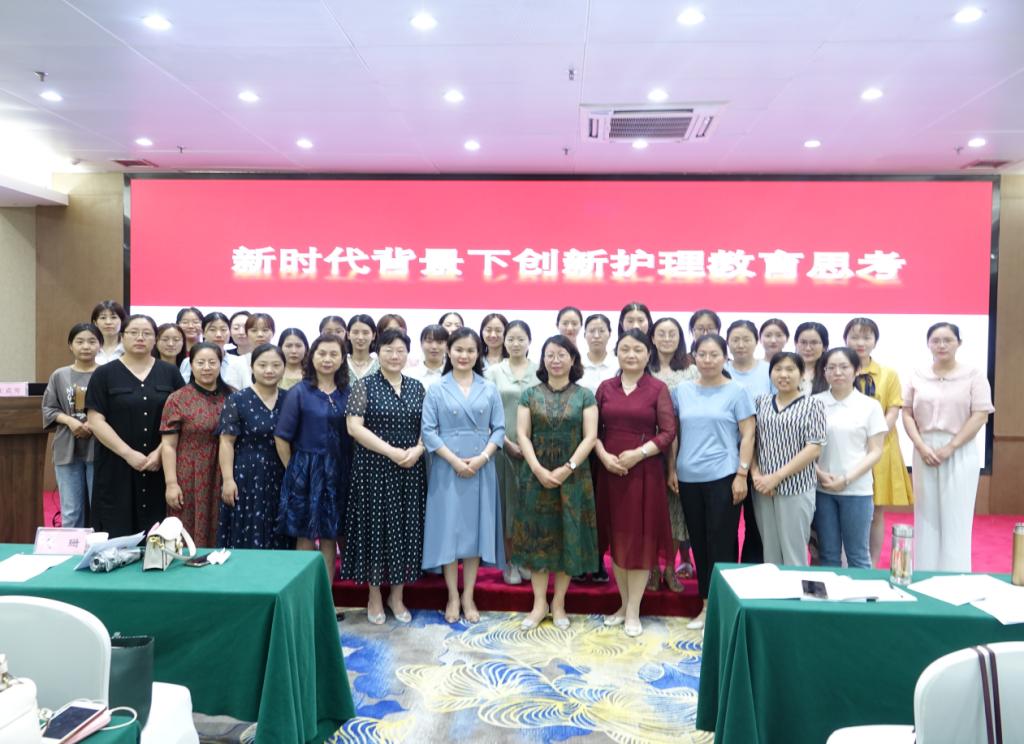 https://www.hactcm.edu.cn/__local/8/1B/36/4D2A960B20B9823991FEAE2AFD6_2221C9BD_18F71.png