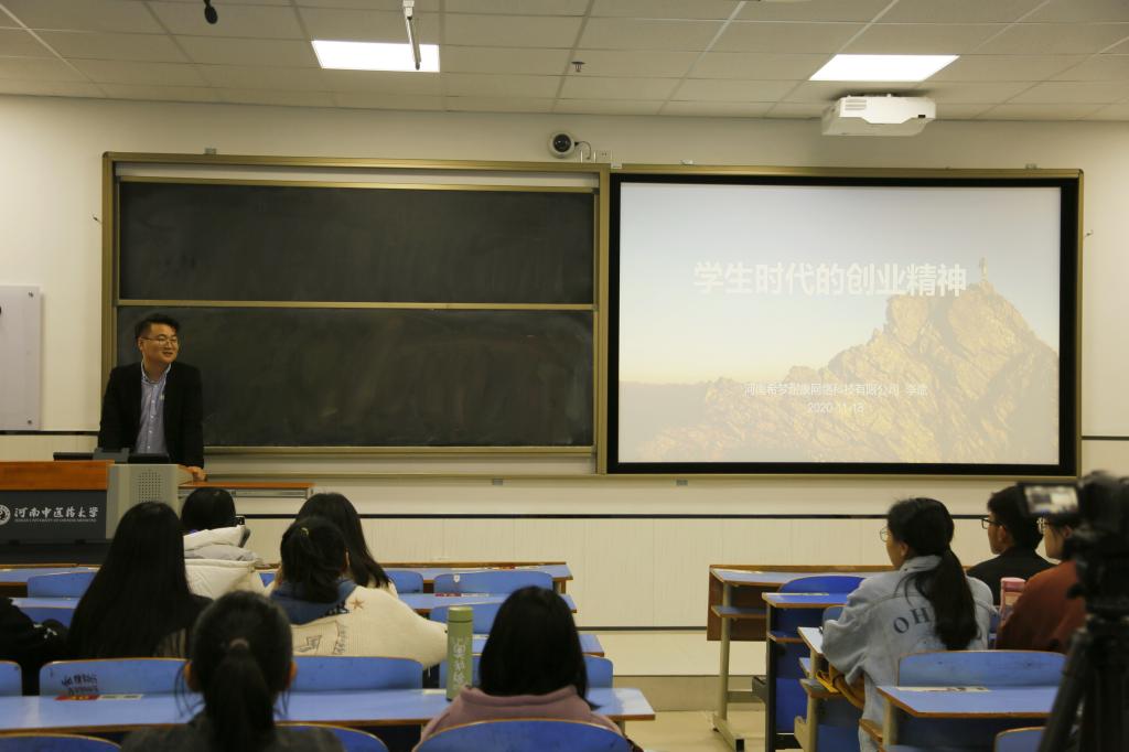 https://news.hactcm.edu.cn/__local/8/BD/ED/758AE1D00CA0CCE55004AA045CB_9644DE1D_10BBF.jpg