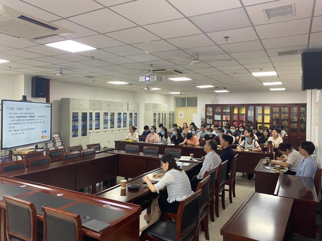 https://www.hactcm.edu.cn/__local/8/CF/80/75B4306FD3077A7D4BF5FBD517E_3D8E5ECE_1D88C.jpg