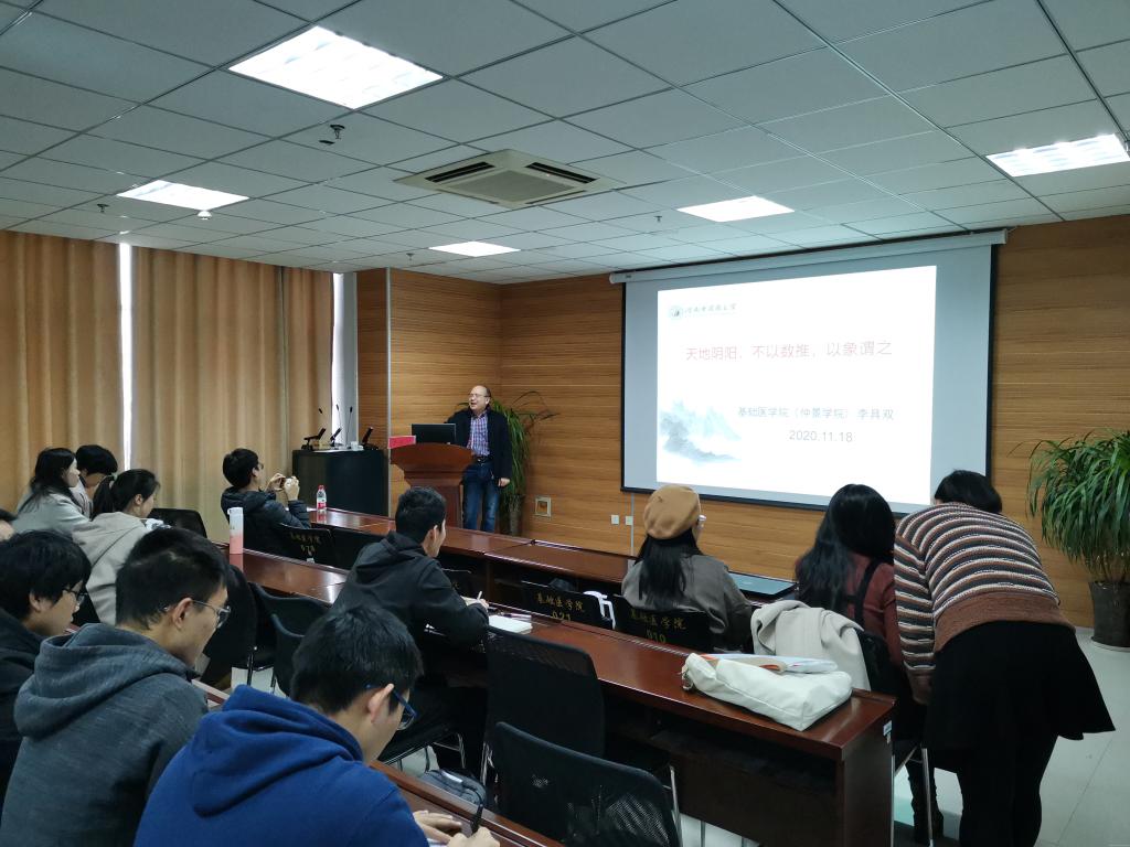 https://news.hactcm.edu.cn/__local/8/DA/57/C5EA6828753685D9EE30DC8E0AB_4BEB86F3_1803F.jpg