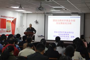 https://www.hactcm.edu.cn/__local/9/A3/63/CD23301BB5DF9F2C2C3083AF3F2_7EAF195C_3533.png