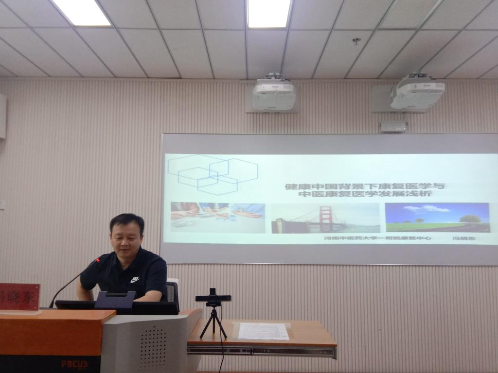 https://www.hactcm.edu.cn/__local/B/F9/C1/0DBE0E26D3FACC086FDA77BEF54_50DA27EE_10D90.jpg