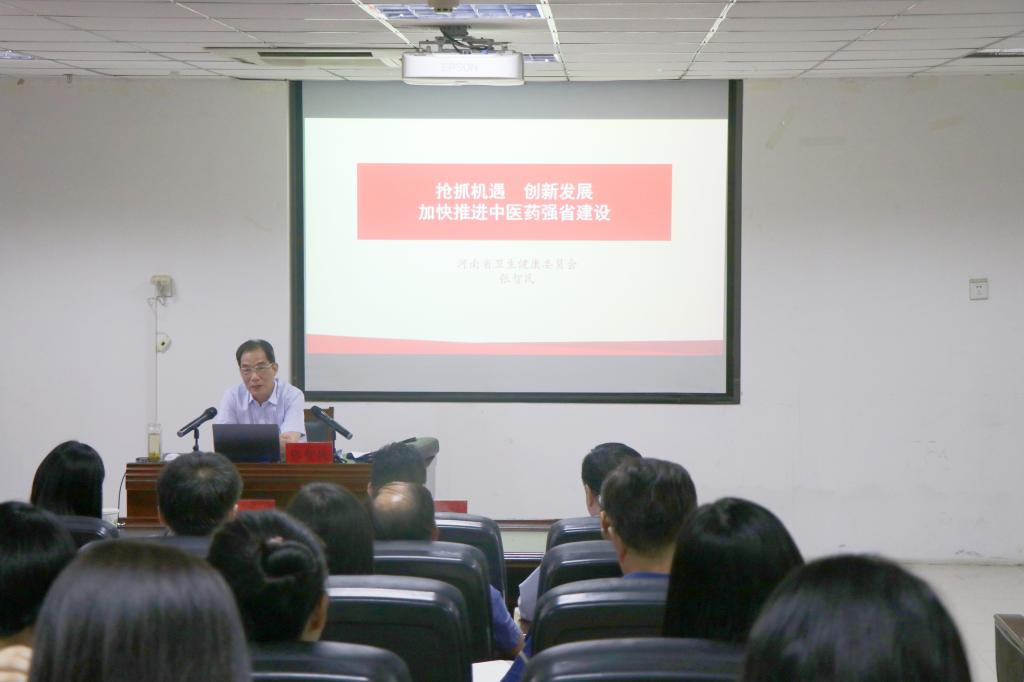 https://www.hactcm.edu.cn/__local/C/0F/AC/CEFE8130F0FD2F113DDF7F153F9_CC26F7FA_D3BD.jpg
