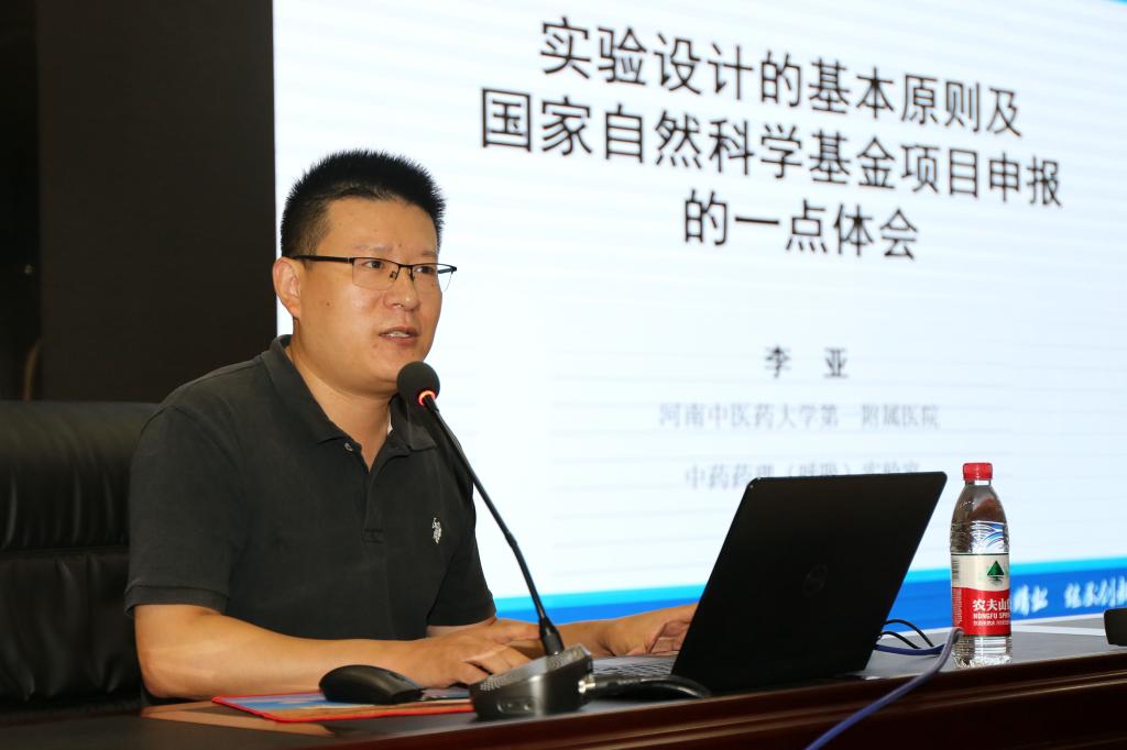 https://www.hactcm.edu.cn/__local/C/4A/FB/D8F9BB7A59A4731FBE4C1DC4E14_08103525_EDF0.jpg