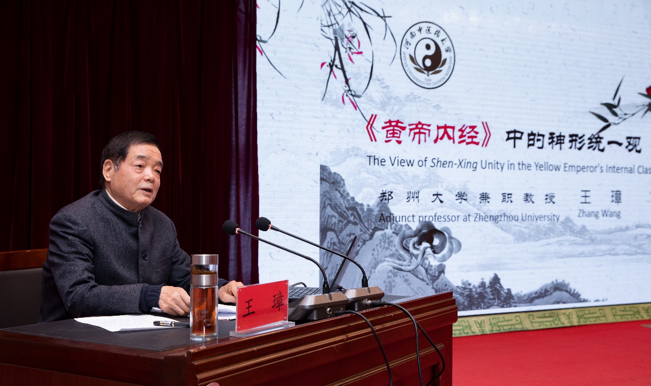 https://www.hactcm.edu.cn/__local/C/66/E1/D8455D38A71E3FD24E1AAF9F25A_EE20BE11_4F0AB.jpg