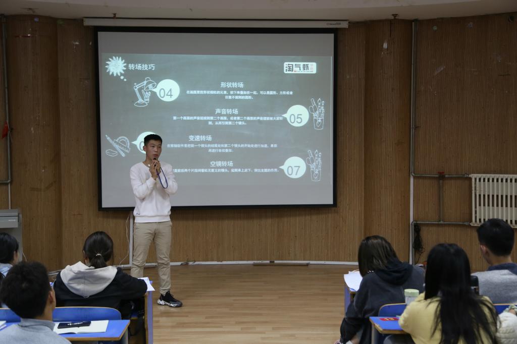 https://news.hactcm.edu.cn/__local/C/89/17/4331380A46CC51B9CC27D4675F6_47E0181E_13C46.jpg