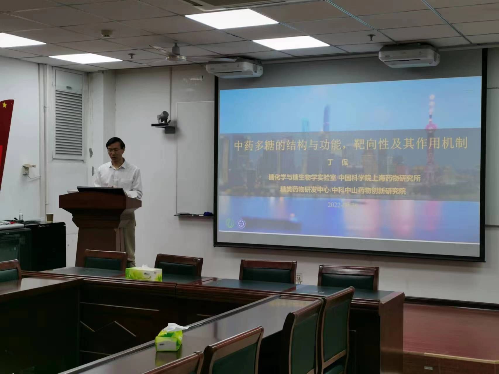 https://www.hactcm.edu.cn/__local/C/DE/3F/62F5D7E68F28DCBC8C80E29E5BD_C3AE8E17_2448E.jpg