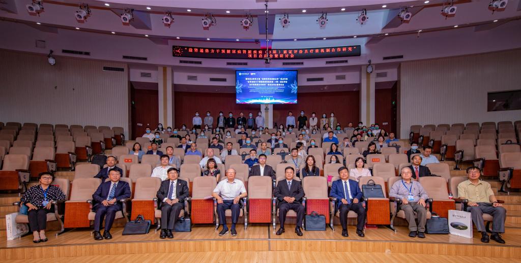 https://www.hactcm.edu.cn/__local/D/B2/FC/93B61227F513020458A0362ED36_F5981A99_1776F.jpg