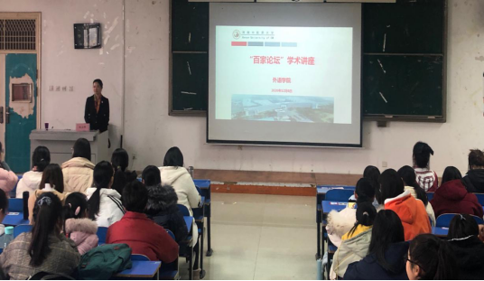 https://www.hactcm.edu.cn/__local/E/B5/04/5EC1A5B289454B6463F48D3E8F2_6322ED3C_A326B.png