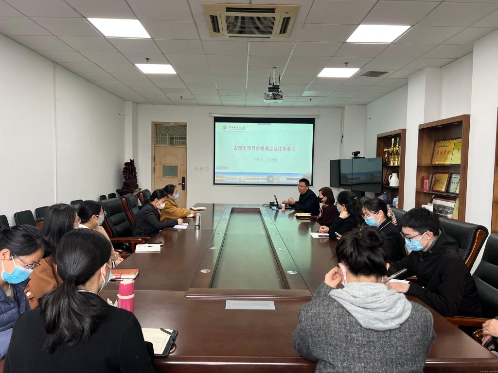 https://www.hactcm.edu.cn/__local/E/E1/29/3AD7DB92D60A57EA72C7B4F04F5_6DCFC568_18598.jpg