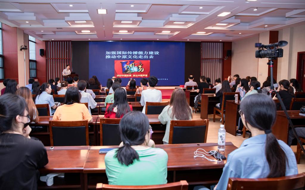 https://www.hactcm.edu.cn/__local/F/19/72/E040944464D748DE7F50124B307_10AE5ED0_185A7.jpg