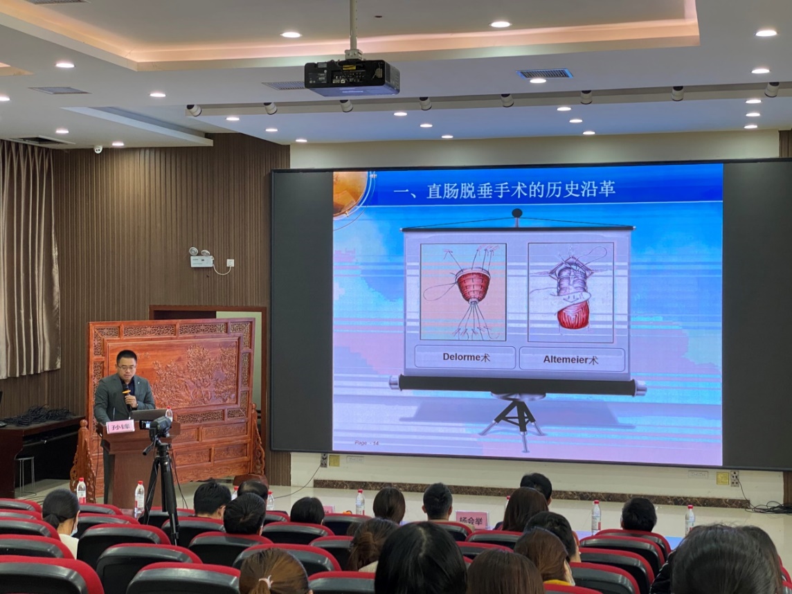 https://www.hactcm.edu.cn/__local/3/AC/76/93462624AD701CF639A71E8168C_C6F6C33E_5B3C2.jpg