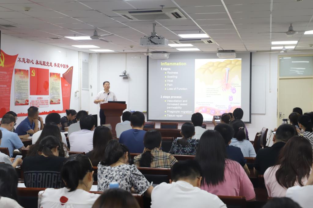 https://www.hactcm.edu.cn/__local/F/86/E4/25053B3752CD062437B95F17083_34A23D35_144CC.jpg