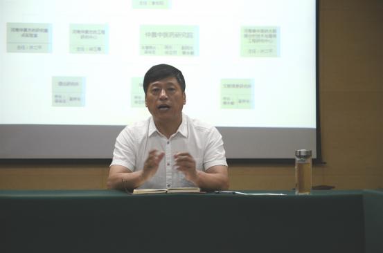 许二平校长安排部署张仲景传承与创新中心工作