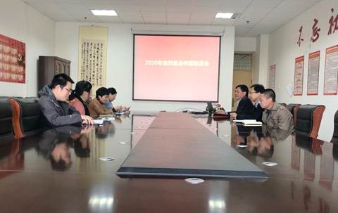 说明: https://www.hactcm.edu.cn/_mediafile/newindex/2019/11/08/2roz2zjdjo.jpg