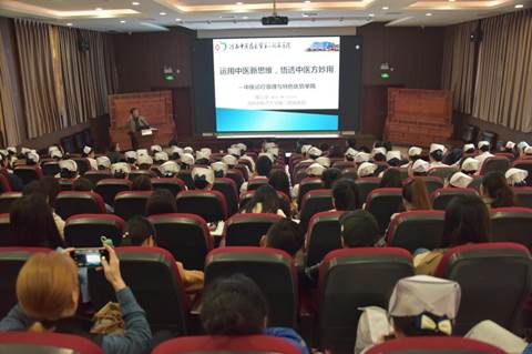 说明: http://news.hactcm.edu.cn/_mediafile/newi/2019/11/12/32tgpck4lo.jpg