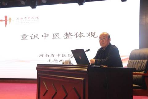 说明: http://news.hactcm.edu.cn/_mediafile/newi/2019/11/13/2xkpwfu5lm.jpg