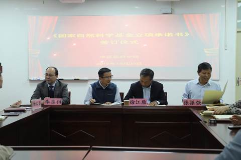 说明: https://www.hactcm.edu.cn/_mediafile/newindex/2019/11/04/8zio3gvnqj.jpg