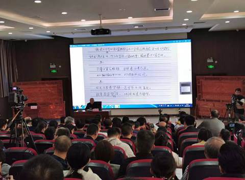 说明: https://www.hactcm.edu.cn/_mediafile/newindex/2019/11/05/217g764t5o.jpg